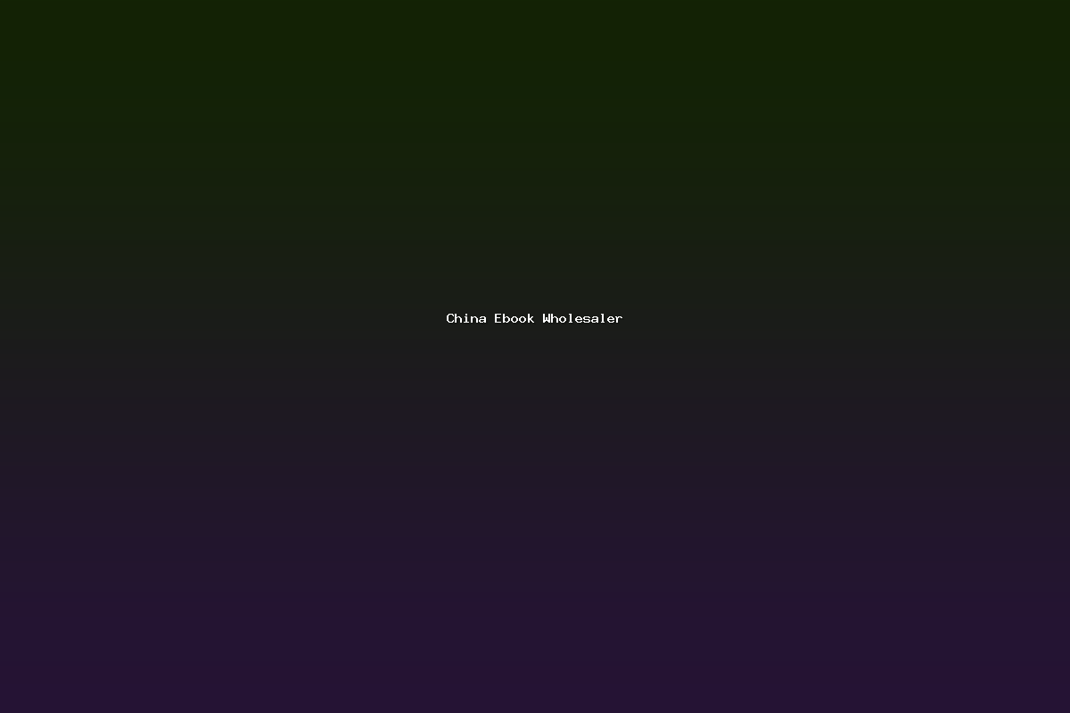 China Ebook Wholesaler