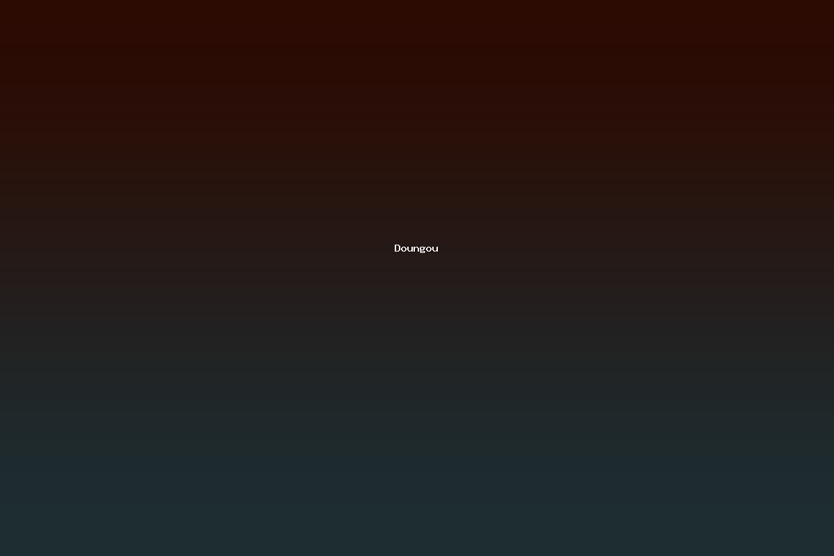 Doungou